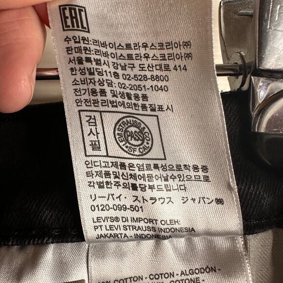 levi’s 501 rigid black jeans w38 l30 made in egypt blank red tab rare unworn - Picture 2 of 16